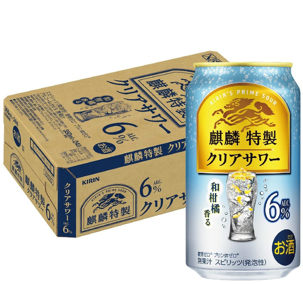 楽天市場】【最強配送】キリン 麒麟特製 クリアサワー 6% 350ml 楽天市場】【最強配送】キリン 麒麟特製 クリアサワー 6% 350ml