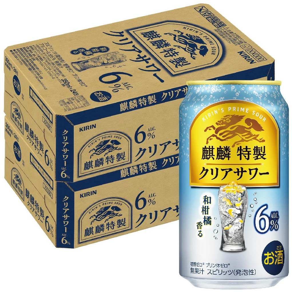 楽天市場】【最強配送】キリン 麒麟特製 クリアサワー 6％ 350ml