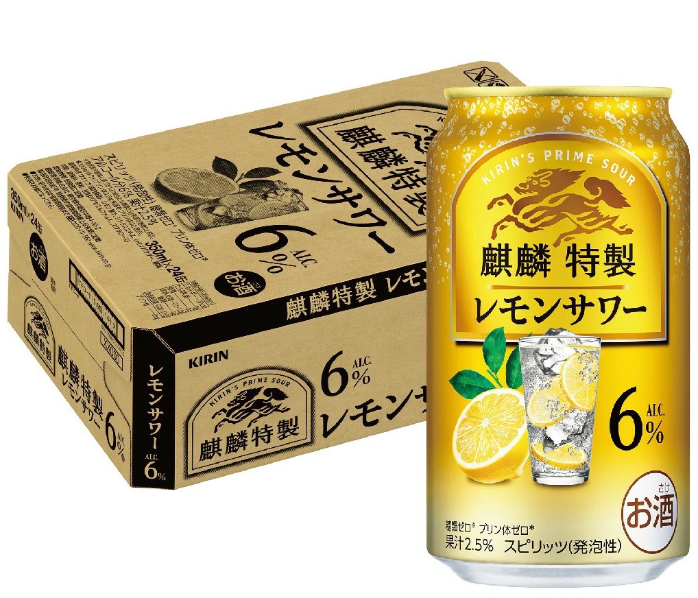 18インチ・キリンレモンさん専用③ 楽天市場】キリン 華よい 梅＆レモンスパークリング ALC.3