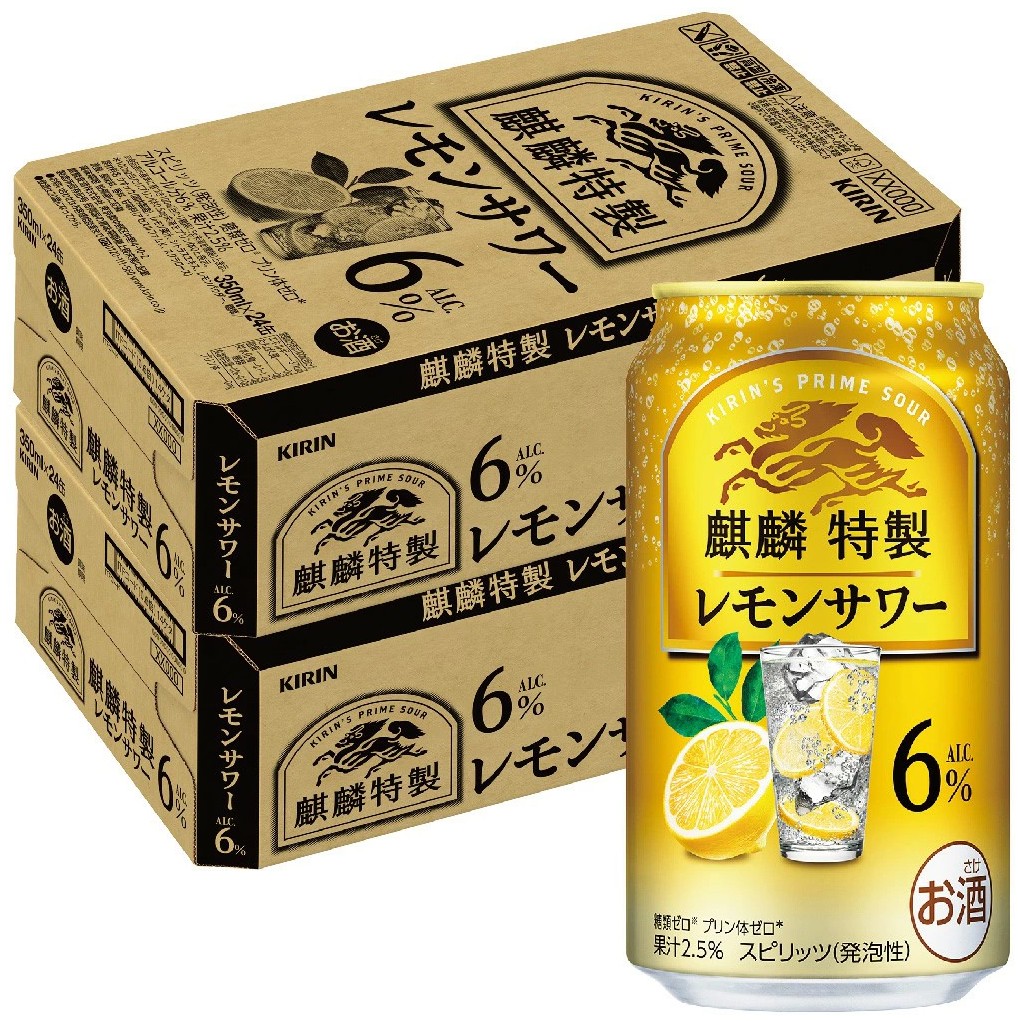 楽天市場】麒麟特製 レモンサワー(350ml*24本入)【キリン】 : 楽天24
