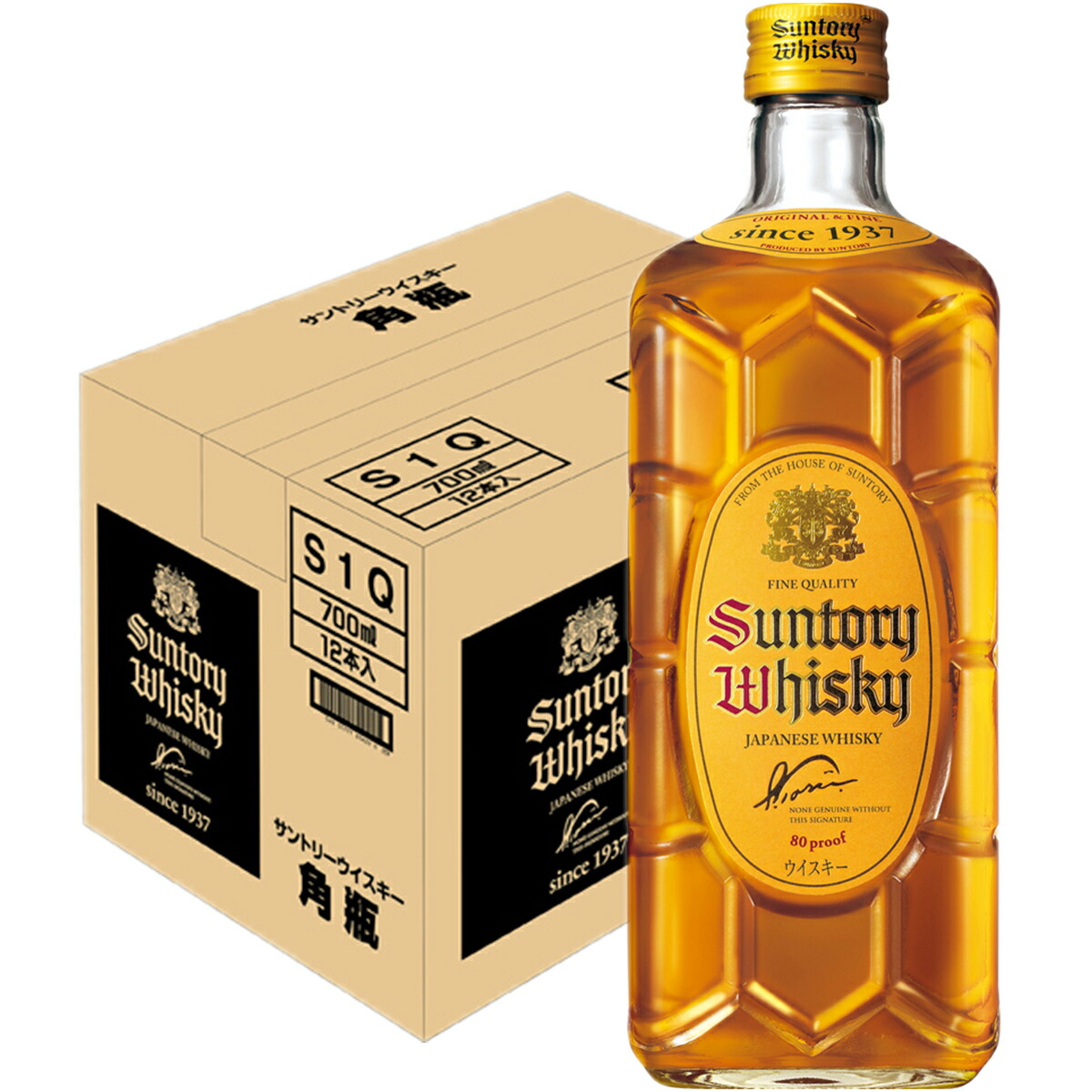 楽天市場】【送料無料】サントリー 角瓶 700ml【1ケース12本入り