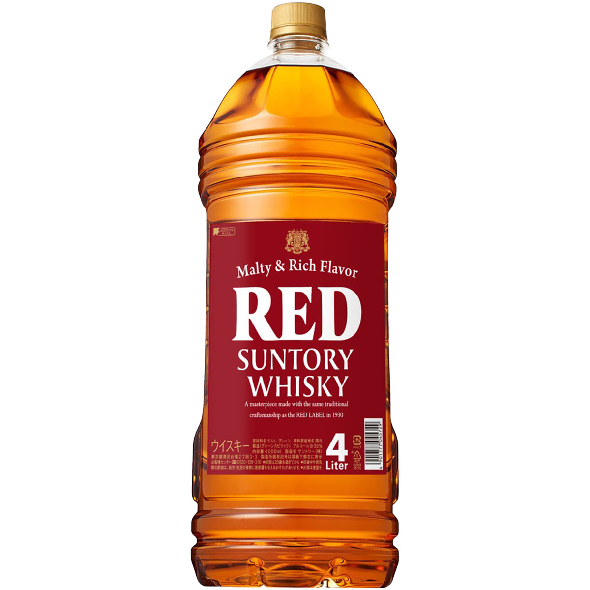 楽天市場】[大容量] ST レッド 4000ml サントリー 4L STレッド 箱なし