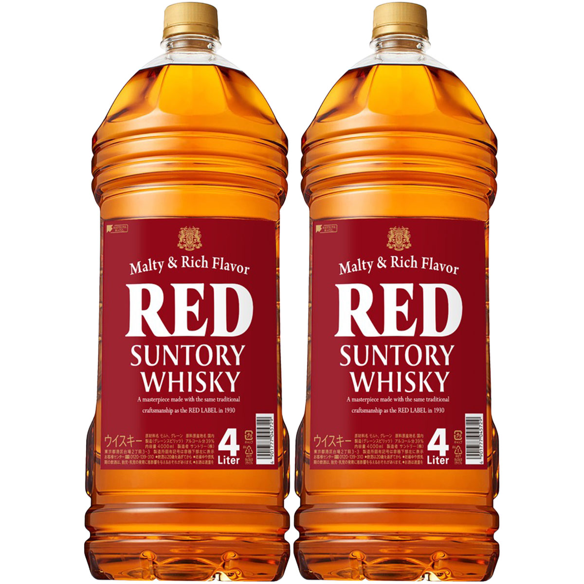 赤角　レッドボトル　700ml　40%　サントリー　ウイスキー　堂島浜2丁目 ウイスキー 2級 堂島浜通2丁目 サントリー レッド SUNTORY RED