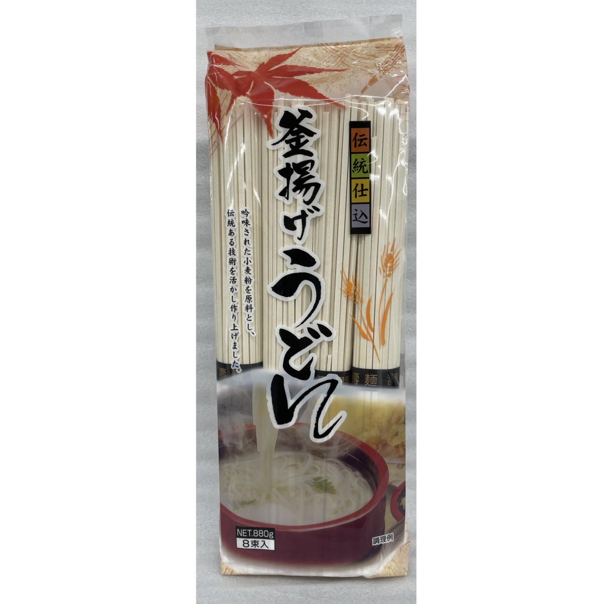伝統仕込　釜揚げうどん