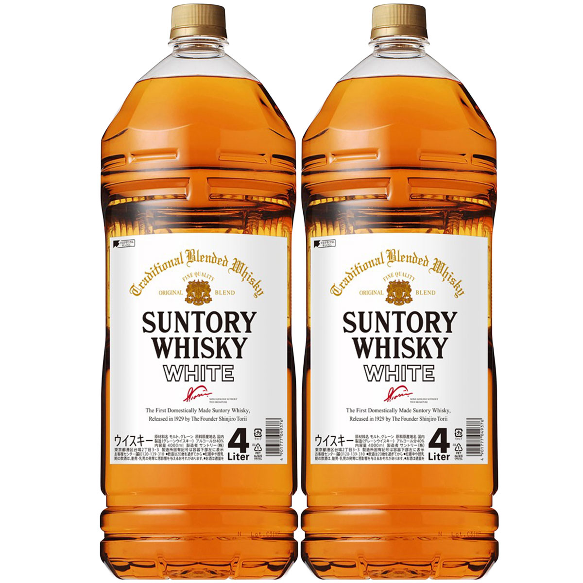 楽天市場】【送料無料】 サントリー ホワイト 4L 【4本(1ケース