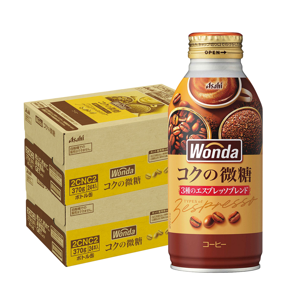 楽天市場】【最強配送】 【送料無料】アサヒ飲料 ワンダ コクの