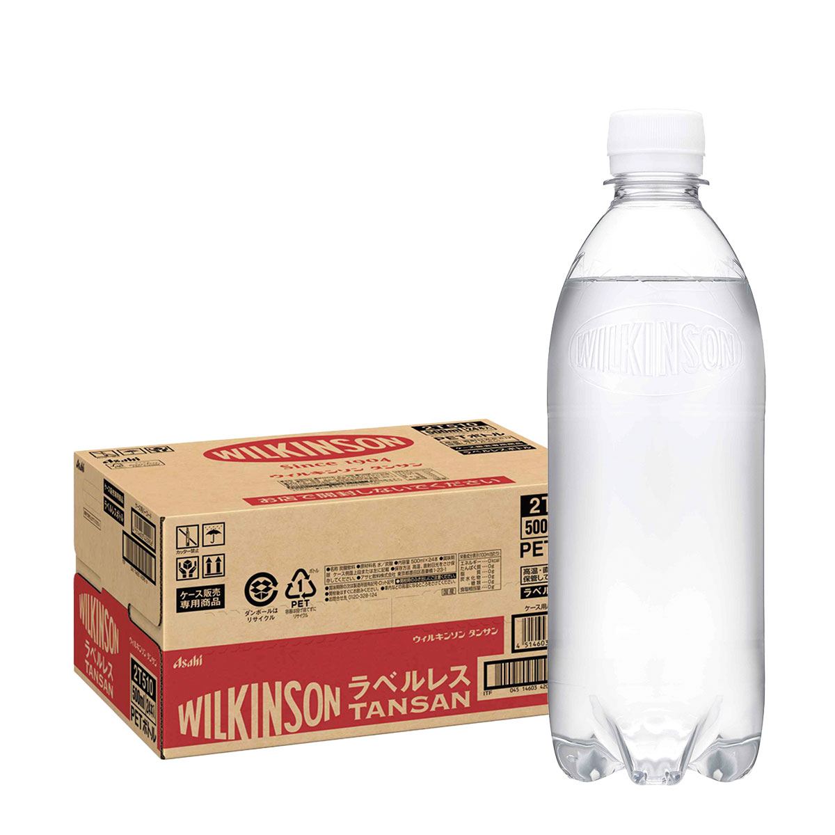 楽天市場】ウィルキンソン タンサン ラベルレスボトル(500ml×24