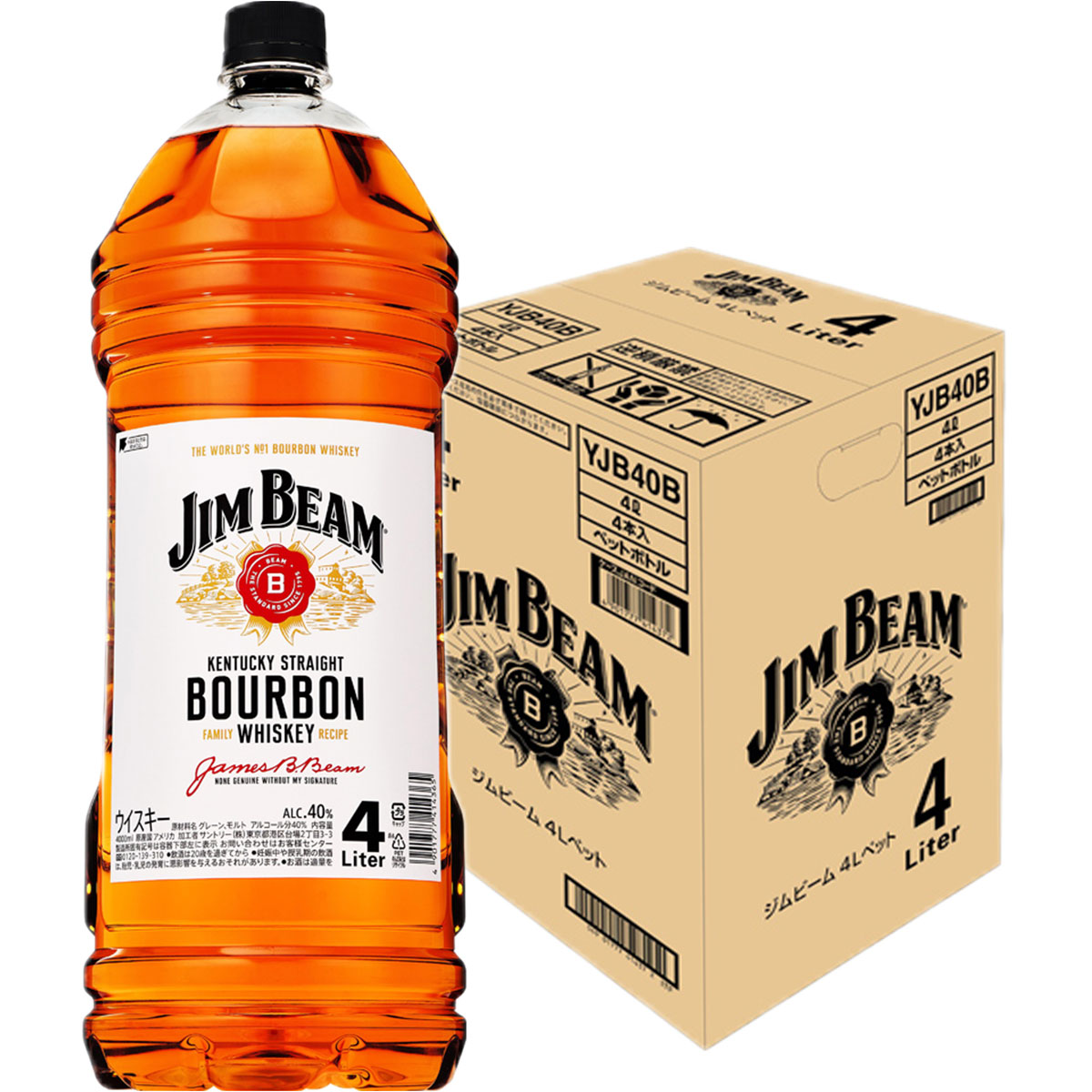 楽天市場】サントリー ジムビーム 4L ペット 4000ml×4本(1ケース) ハイ