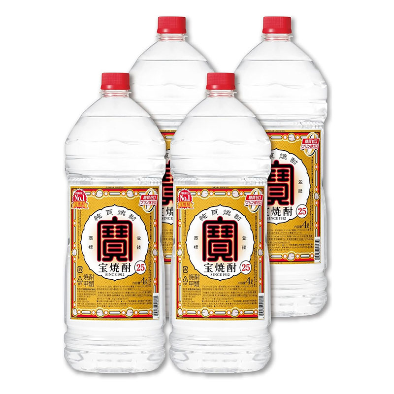 楽天市場】『送料無料！』（地域限定）宝酒造 タカラ 極上 宝焼酎 25度