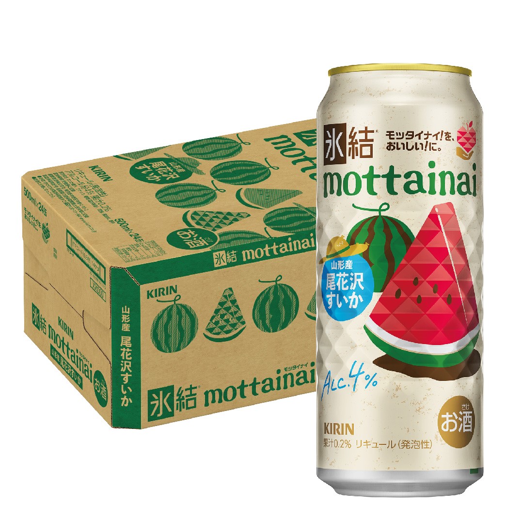 楽天市場】【最強配送】キリン 氷結 mottainai もったいない