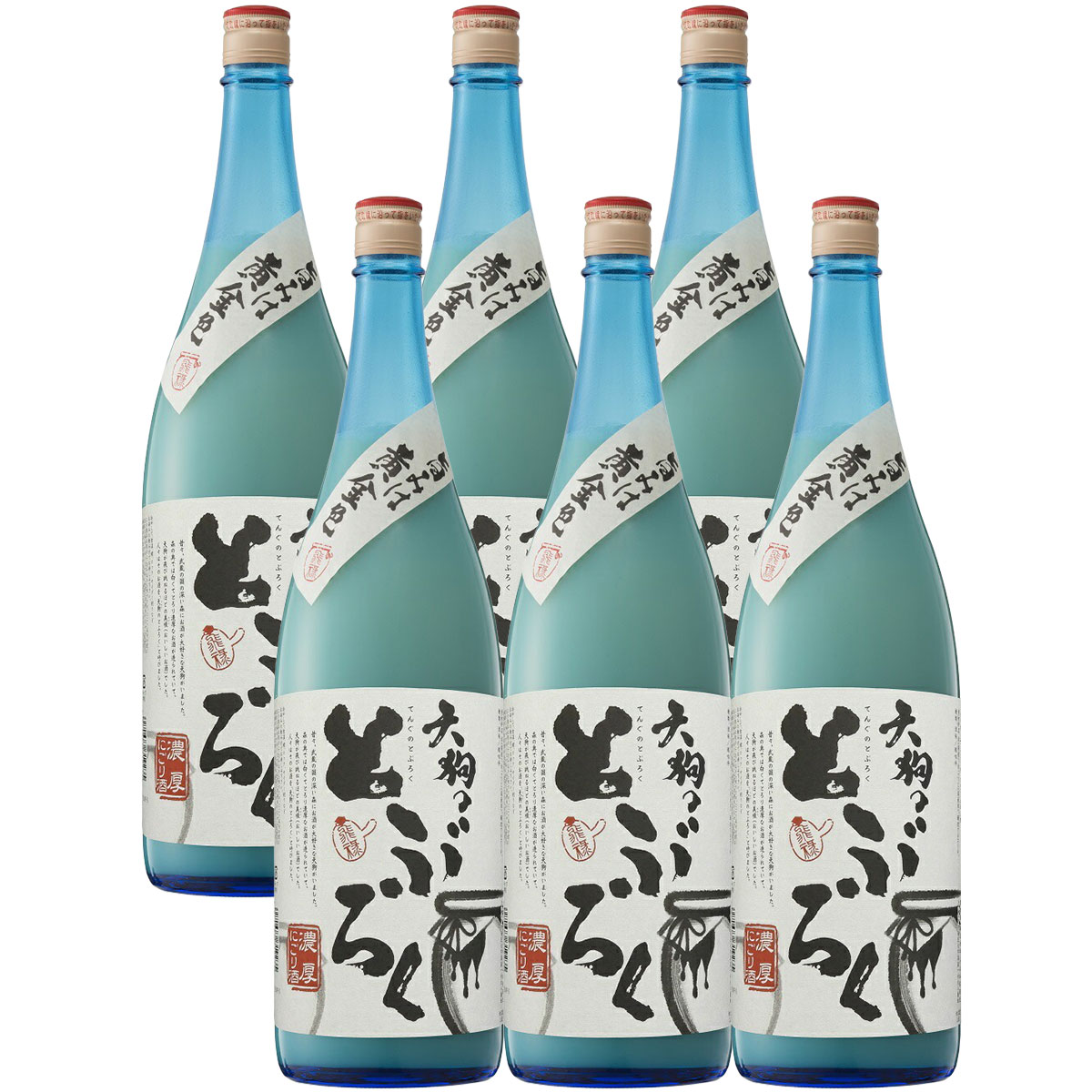 楽天市場】【3本セット送料無料】小山本家酒造天狗のとぶろく