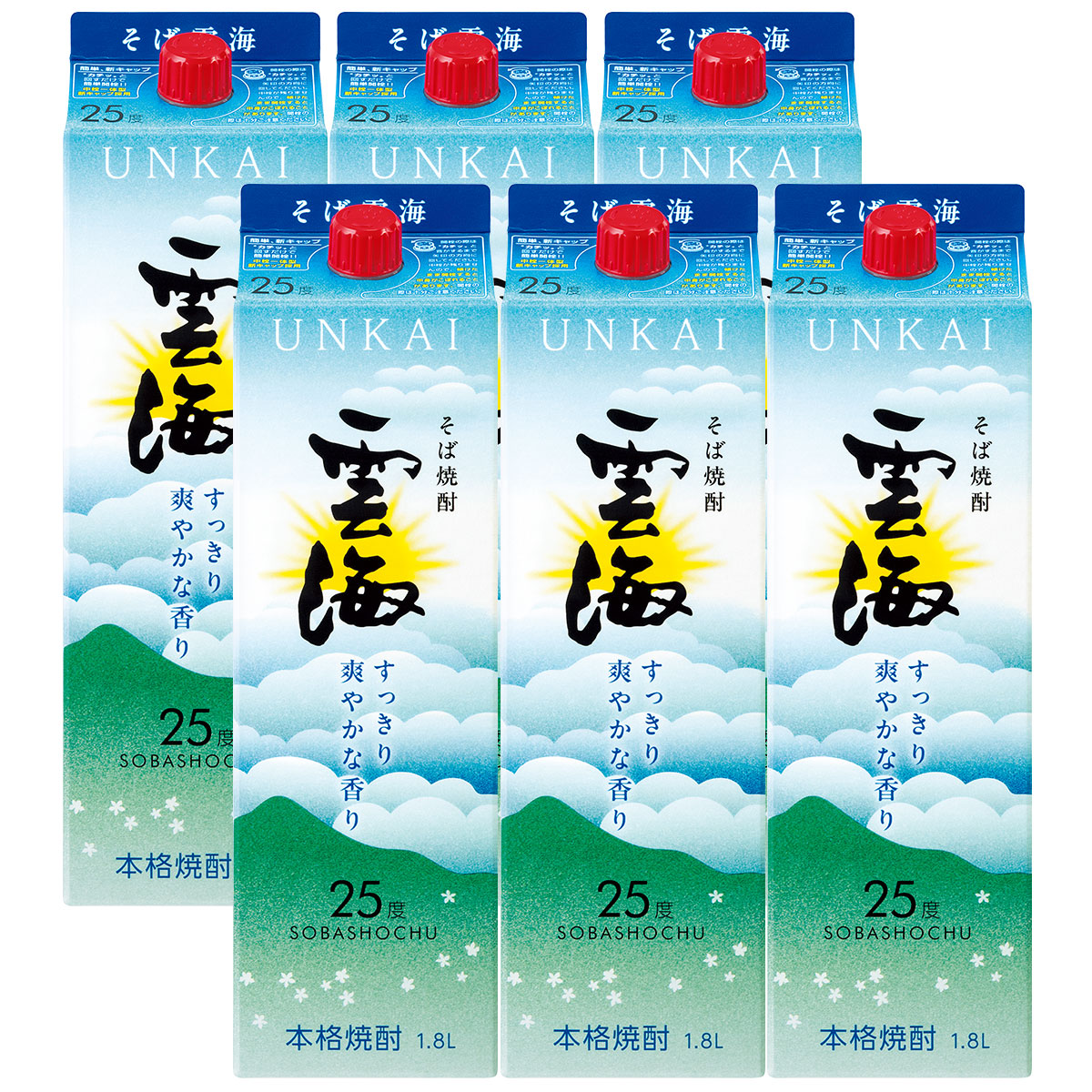 楽天市場】雲海酒造 本格そば焼酎 雲海 パック 25度 1.8L×6本(1