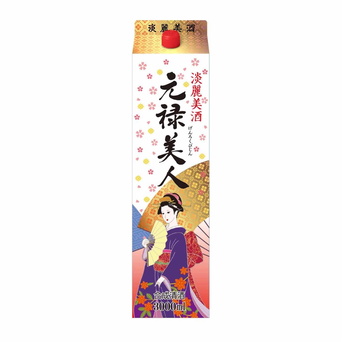 【モバイルユーザー限定先着最大3900円OFF】【送料無料】 合同清精 合成酒 元禄美人 3000ml 3L×2ケース/8本 【北海道・沖縄県・東北・四国・九州地方は必ず送料がかかります】 合成清酒 料理酒 酒 合成清酒 オエノン