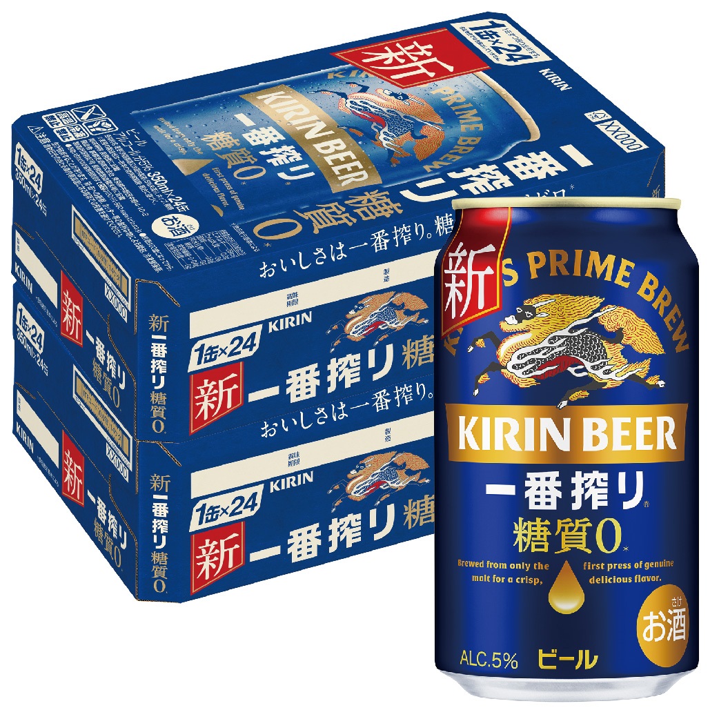 楽天市場】キリン 一番搾り 糖質ゼロ(350ml*48本セット)【kh0