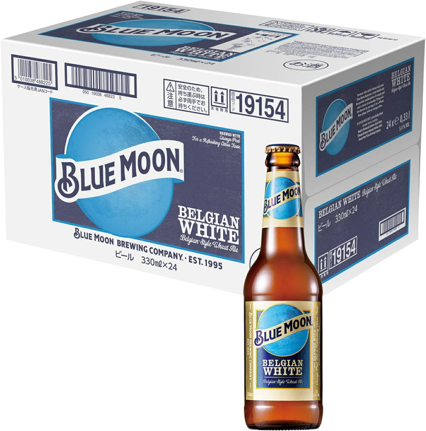 BLUE MOON ブルームーン ベルジャンホワイトビール 330ml×72本 楽天市場】【8/1限定 P5倍】ブルームーン BLUE MOON ベルジャン
