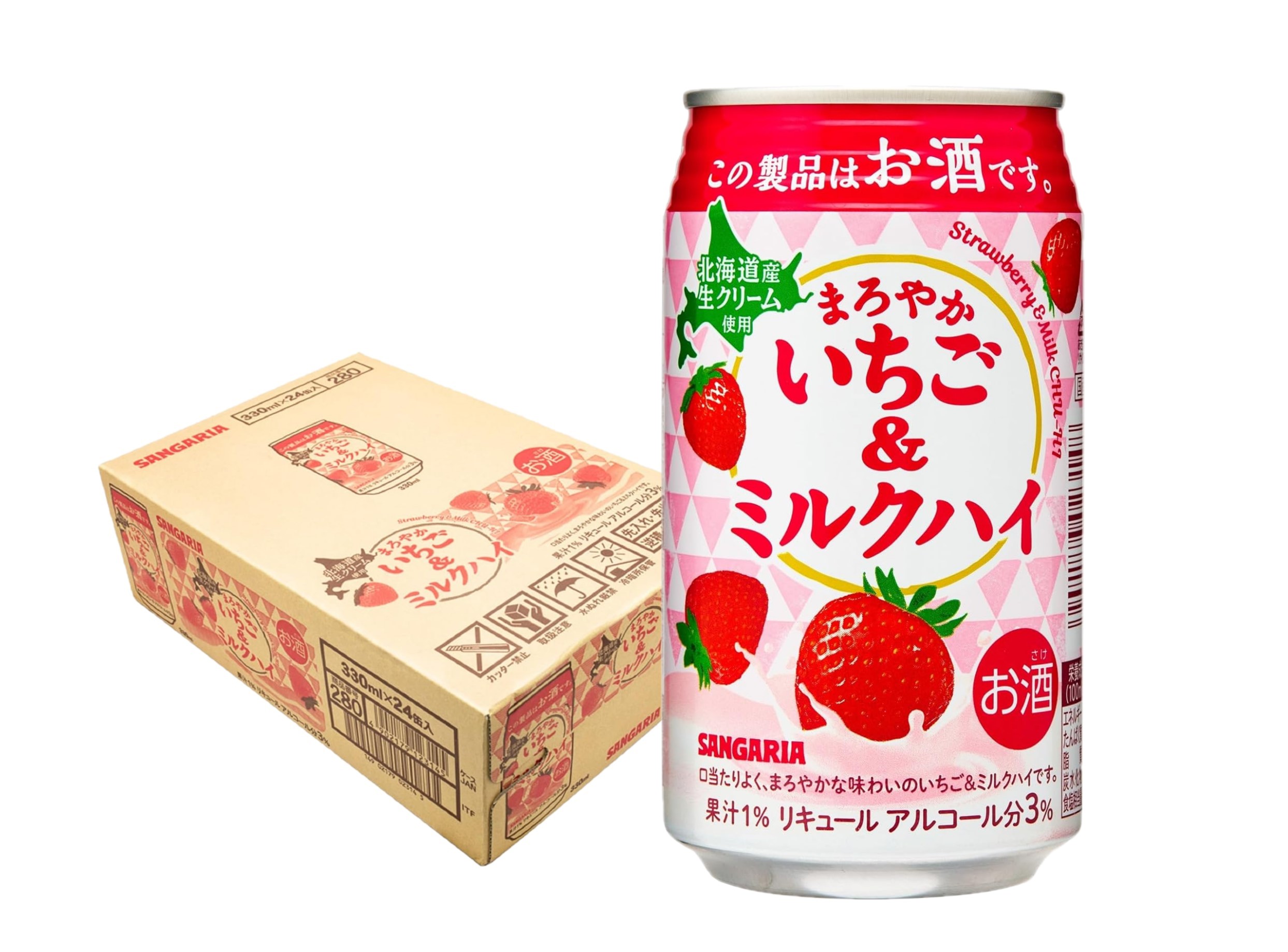 いちご。100缶 5b42aa645470875e51145ae5991960