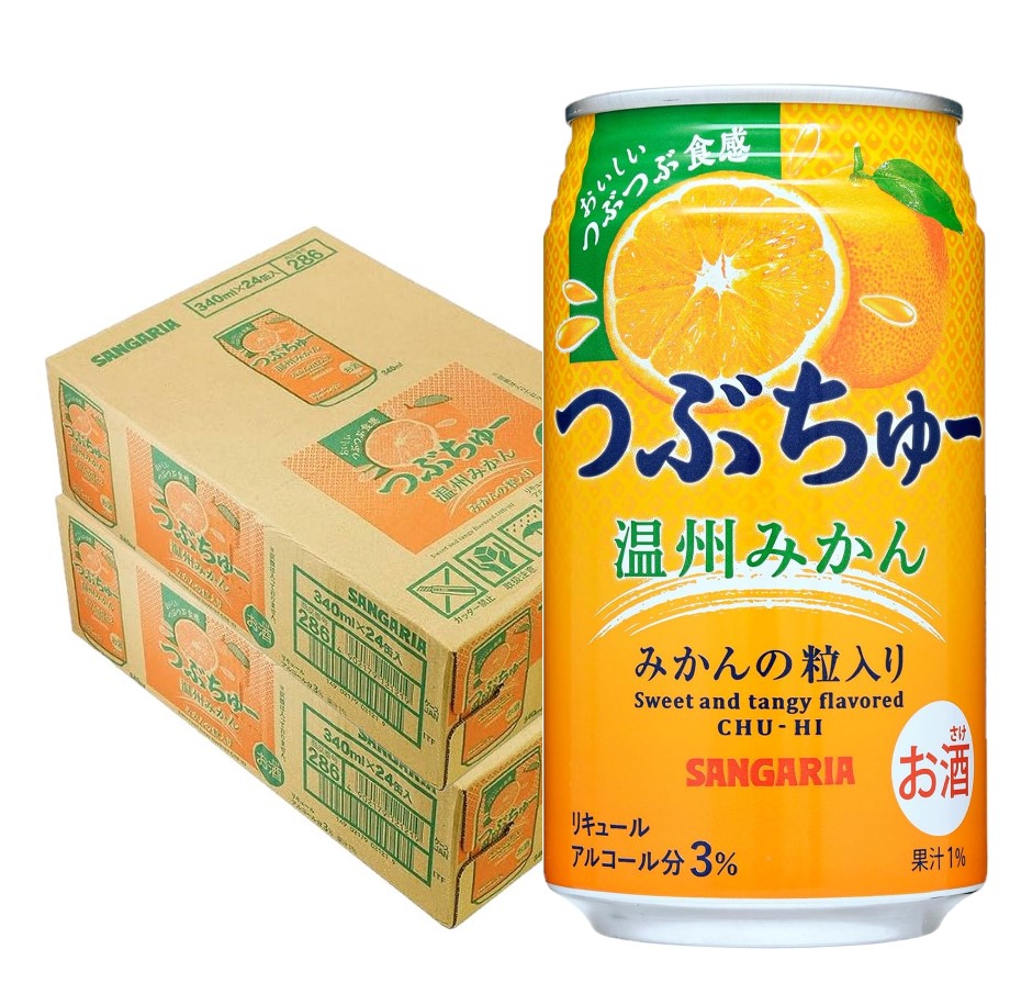 楽天市場】【送料無料】サンガリア つぶちゅー もも 340ml×2