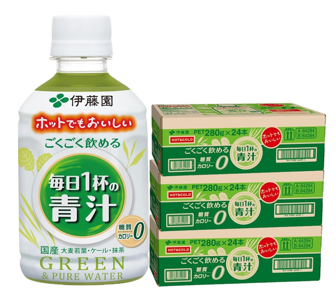 楽天市場】【送料無料】伊藤園 ごくごく飲める 毎日1杯の青汁 ホット＆コールド兼用 PET 280g×2ケース/48本 : リカーBOSS 楽天市場店