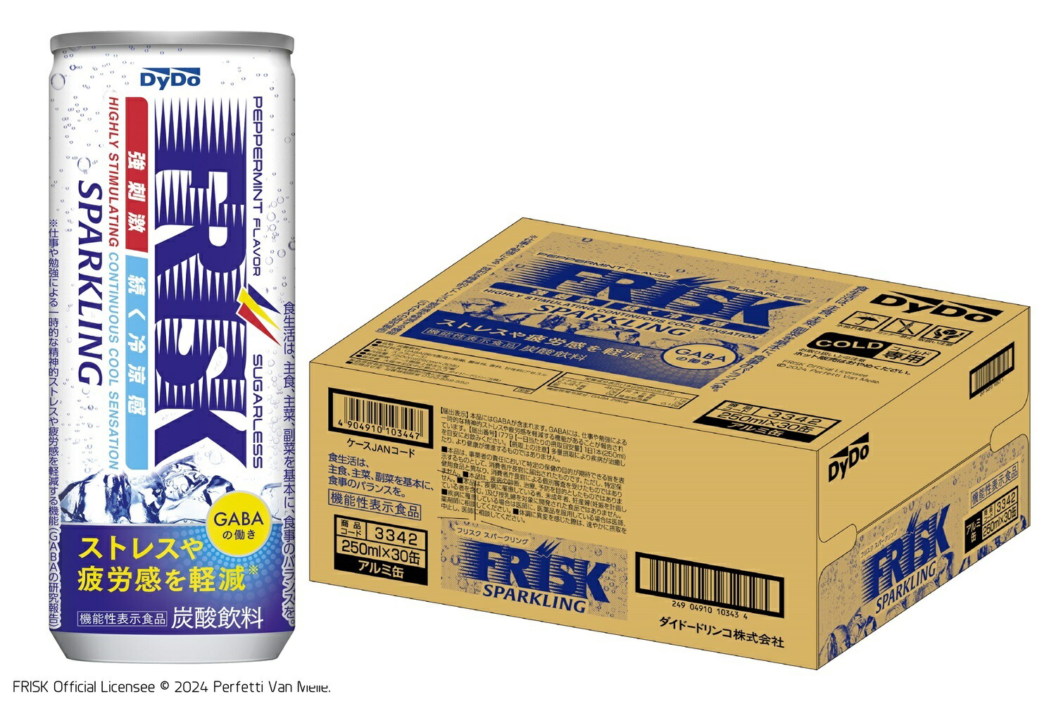 frisk缶ジュース3本 Amazon.co.jp: ダイドー フリスクスパークリング (缶) 250ml×30本