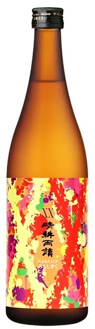 【佐多宗二商店】 XX 晴耕雨読 みちしずく　720MＬ　1ケース（12本入） 楽天市場】佐多宗二商店 芋焼酎 XX ダブルエックス 晴耕雨讀