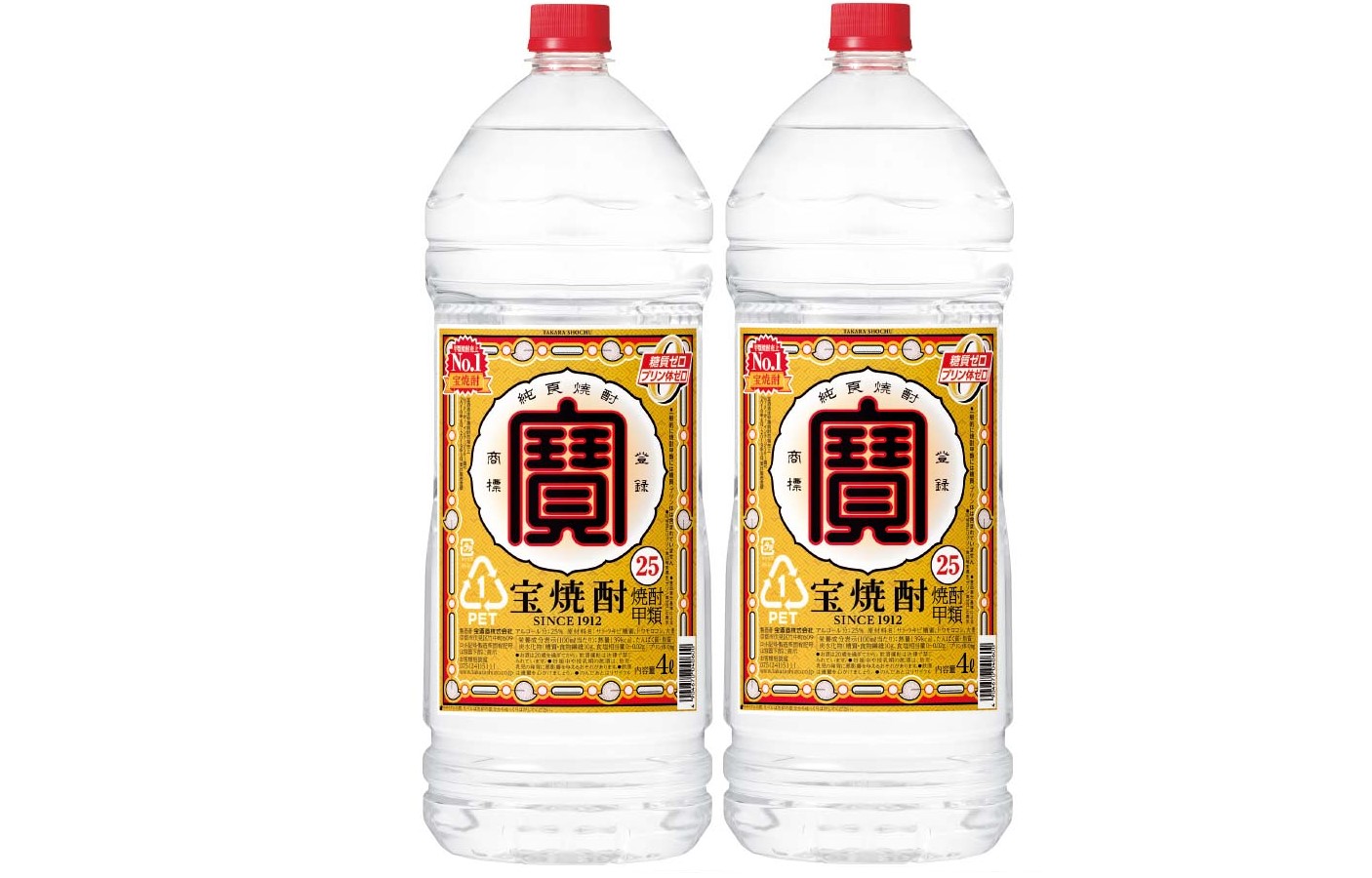 宝焼酎 25% 4L 4本セット 3094b2.jpg
