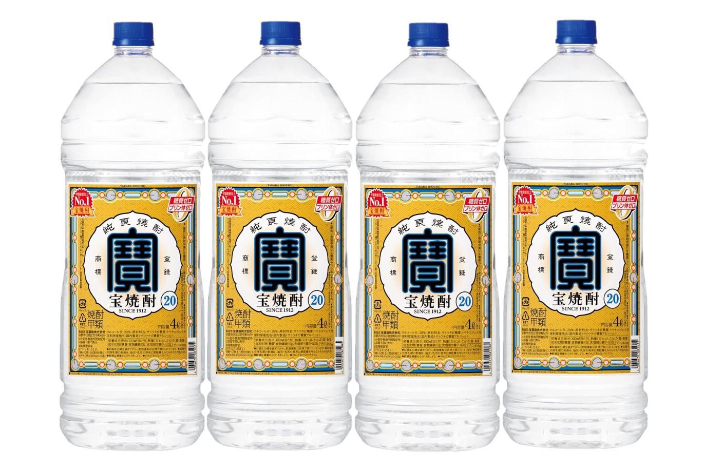 【新品・未開封】宝っこ　4リットル　25度　4本入り 宝酒造 甲類焼酎 焼酎 宝焼酎 4L 25度 4000ml×4本(1ケース) : 酒