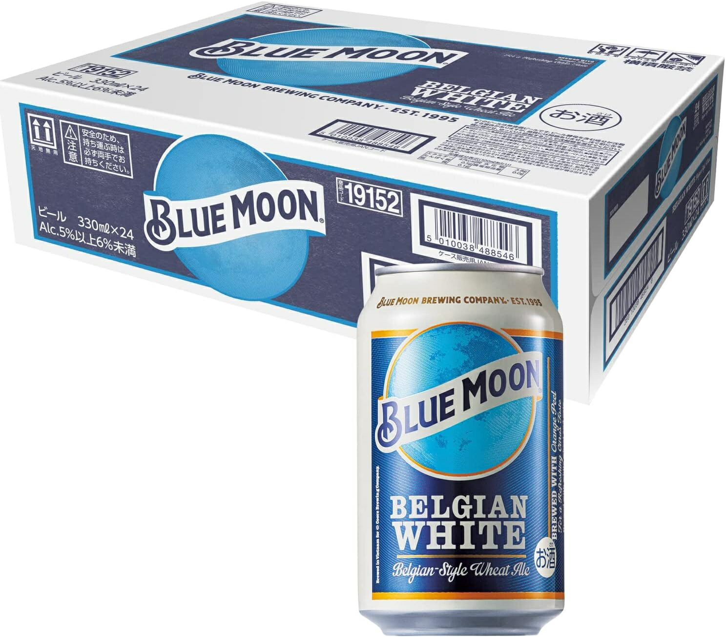 BLUE MOON BELGIAN WHITE 330ml×24本　2箱　48本 楽天市場】ブルームーン BLUE MOON ベルジャン ホワイト 瓶