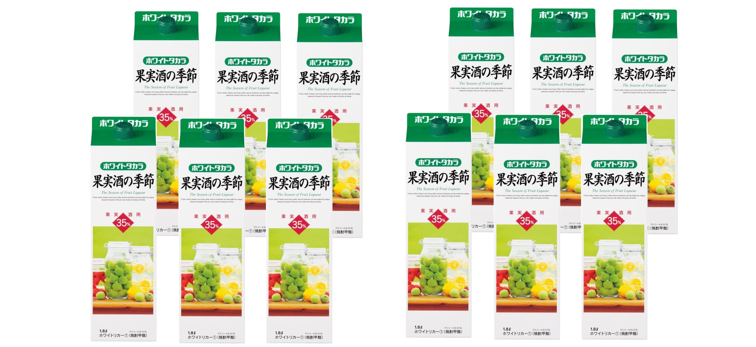 【送料無料】【ホワイトリカー】 宝酒造 ホワイトタカラ 果実酒の季節 35度 1800ml 1.8L×12本 【北海道・沖縄県・東北・四国・九州地方は必ず送料が掛かります】