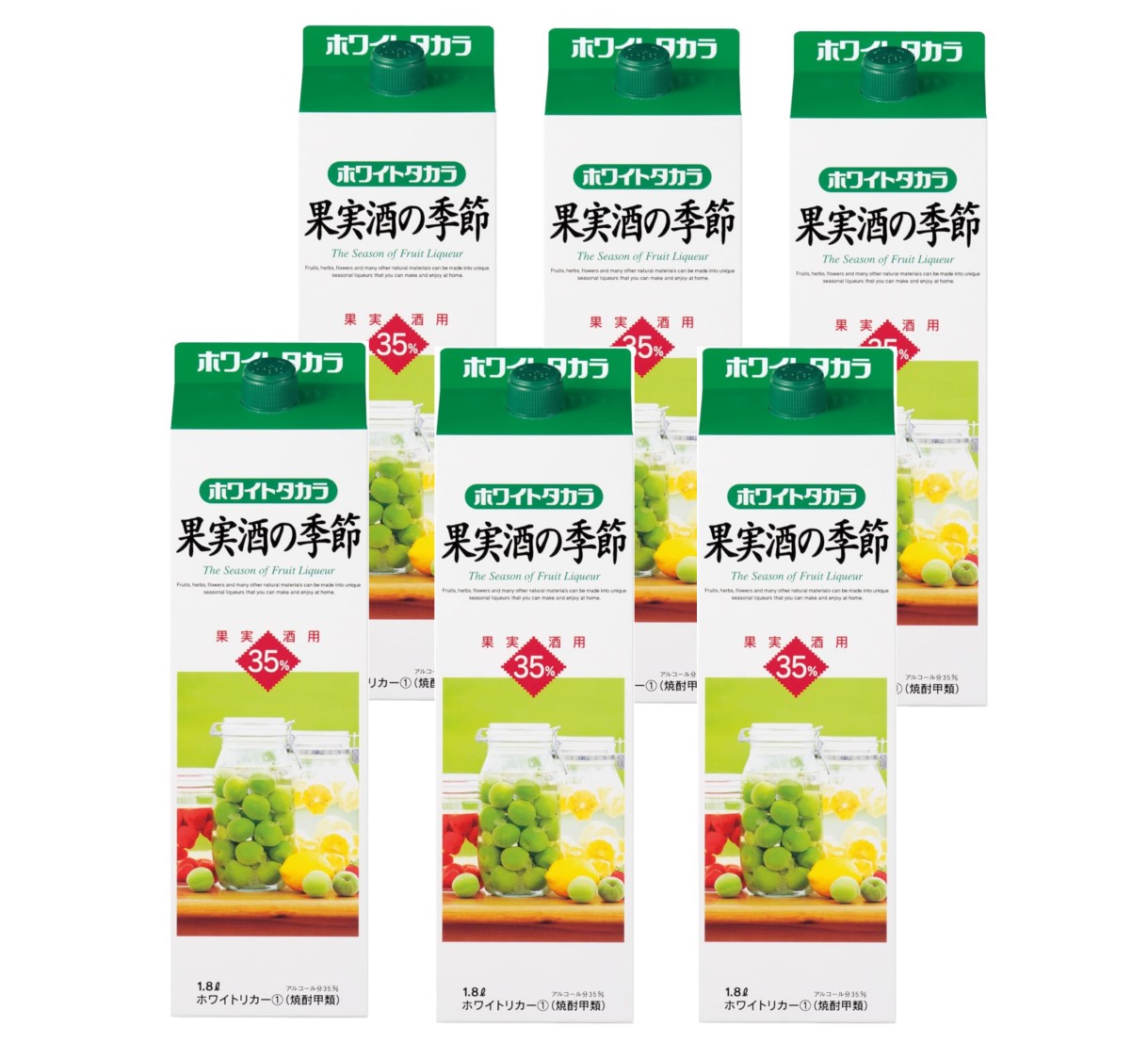 楽天市場】【4本セット送料無料】ホワイトタカラ 果実酒の季節 35