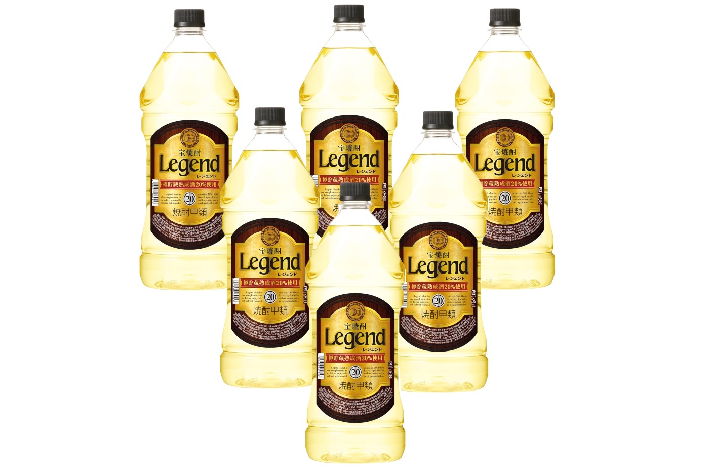楽天市場】宝酒造 宝焼酎 「レジェンド」 25度 720ml : あさの酒店