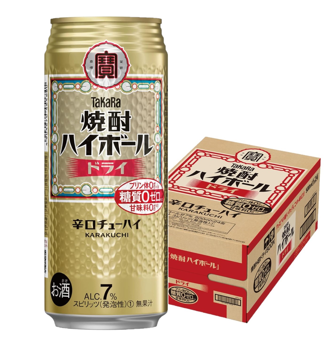 楽天市場】5/9 20:00〜5/10限定P3倍 【送料無料】 選べる 宝
