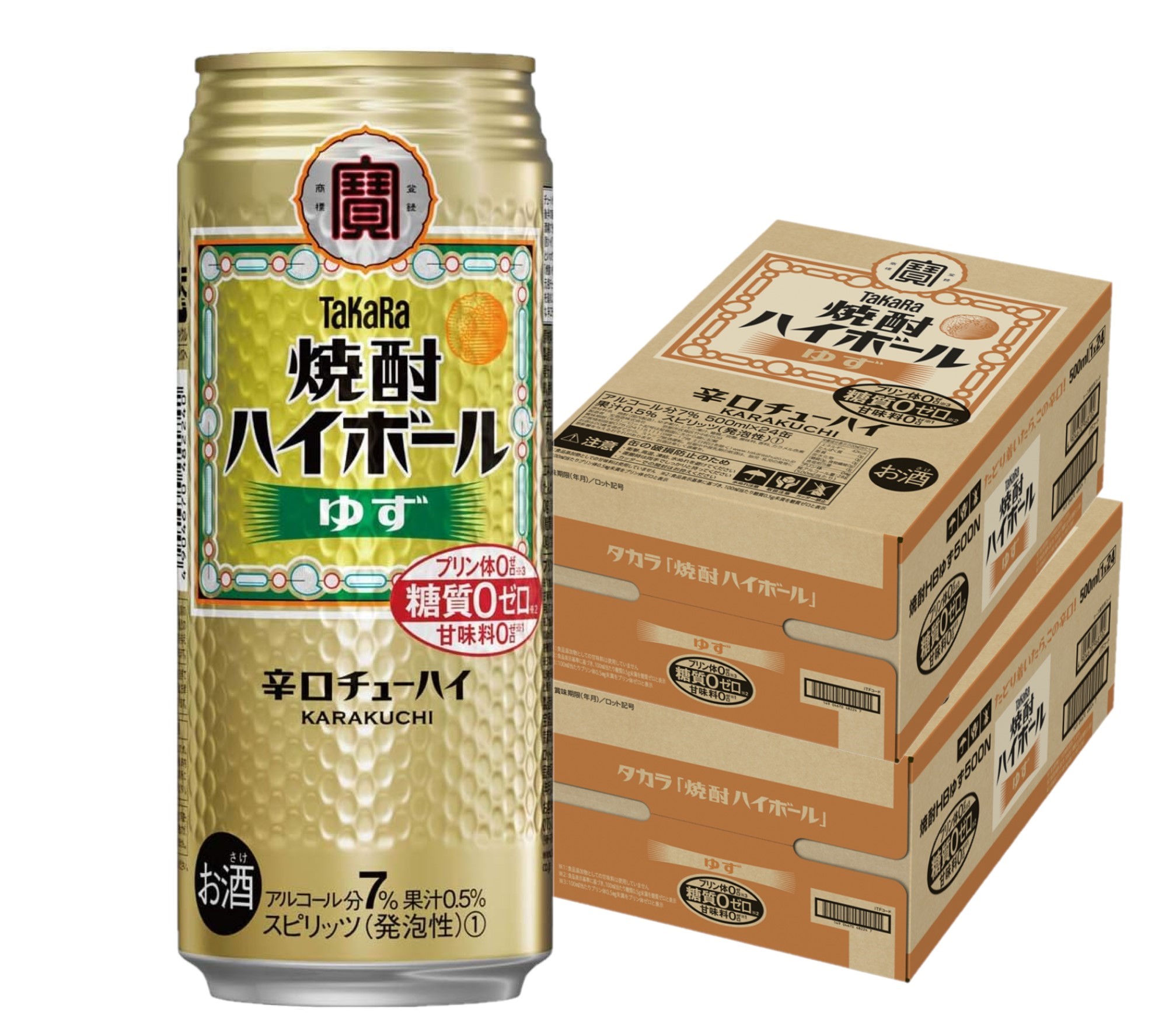 4/4 20:00～4/10までP5倍 【最強配送】【送料無料】 宝 焼酎ハイボール ゆず 500ml×2ケース/48本 【一部地域送料無料対象外】 6,277円