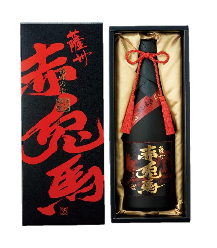 【送料無料】 濱田酒造 本格芋焼酎 薩州 赤兎馬 せきとば 極味の雫 35度 720ml 2本 【北海道・沖縄県・東北・四国・九州地方は必ず送料がかかります】