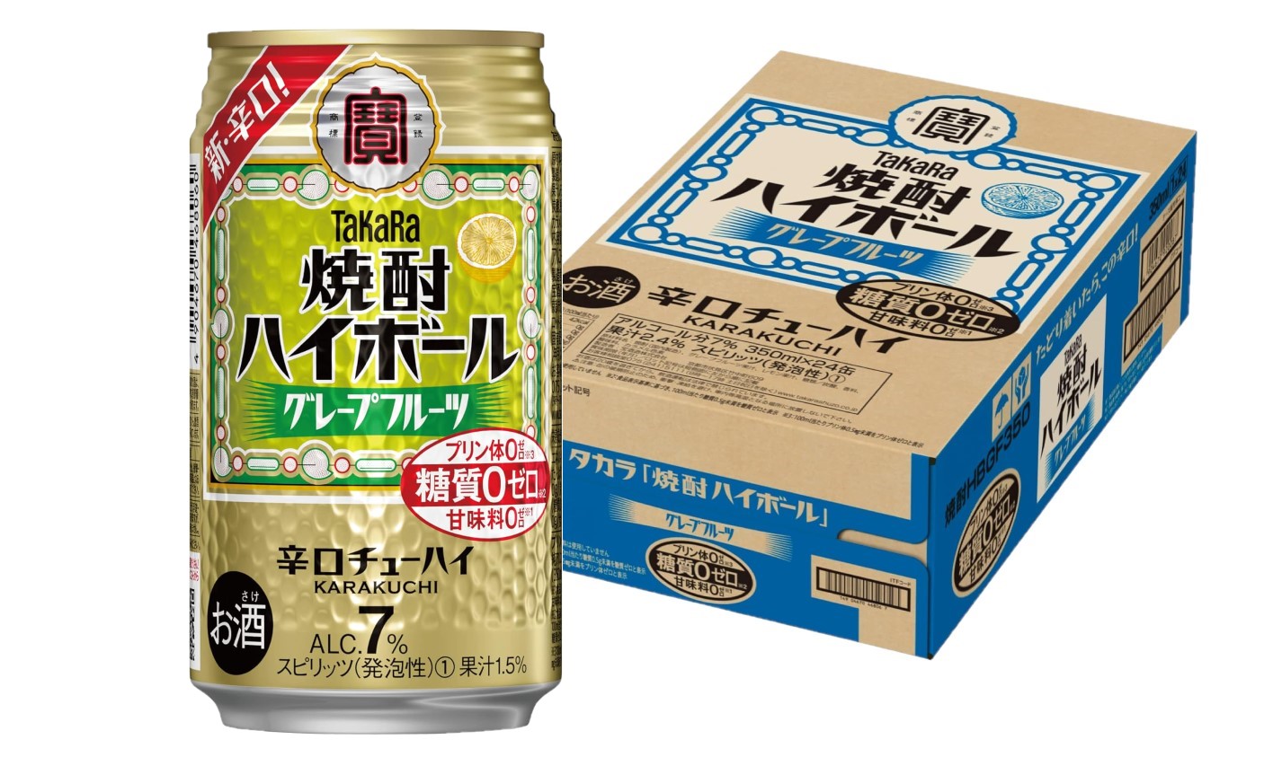宝 焼酎ハイボール レモン 350ml×ケース/72本 Amazon.co.jp: 宝 焼酎ハイボール レモン （350ml×24本）×2