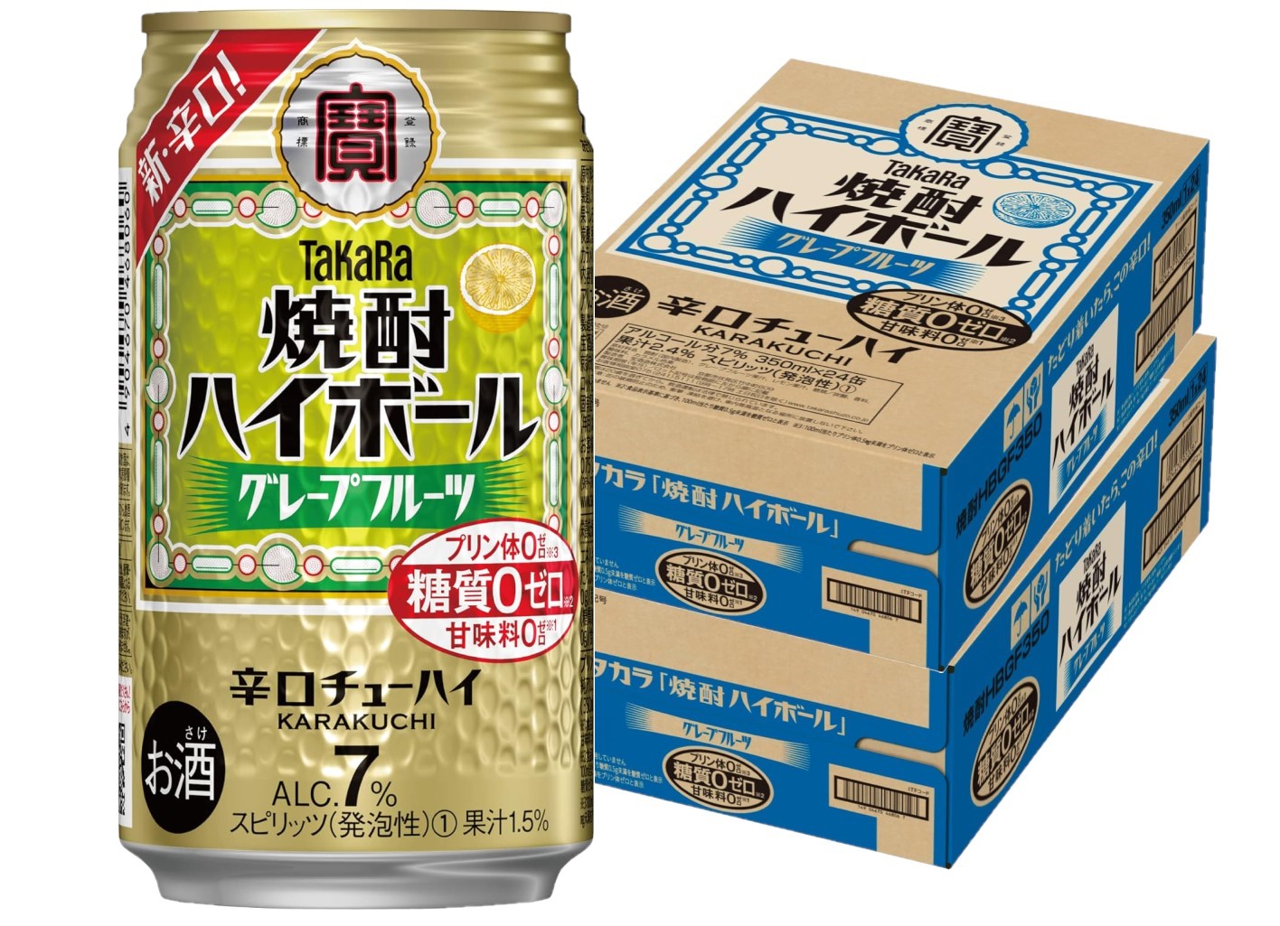 【最強配送】【送料無料】 宝 焼酎ハイボール グレープフルーツ 350ml×2ケース/48本 【北海道・沖縄県・東北・四国・九州地方は必ず送料がかかります】