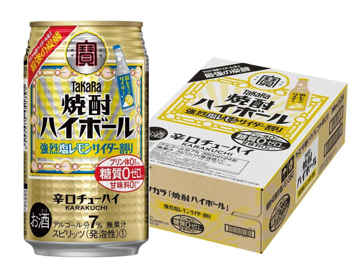 楽天市場】5/9 20:00〜5/10限定P3倍 【送料無料】 選べる 宝