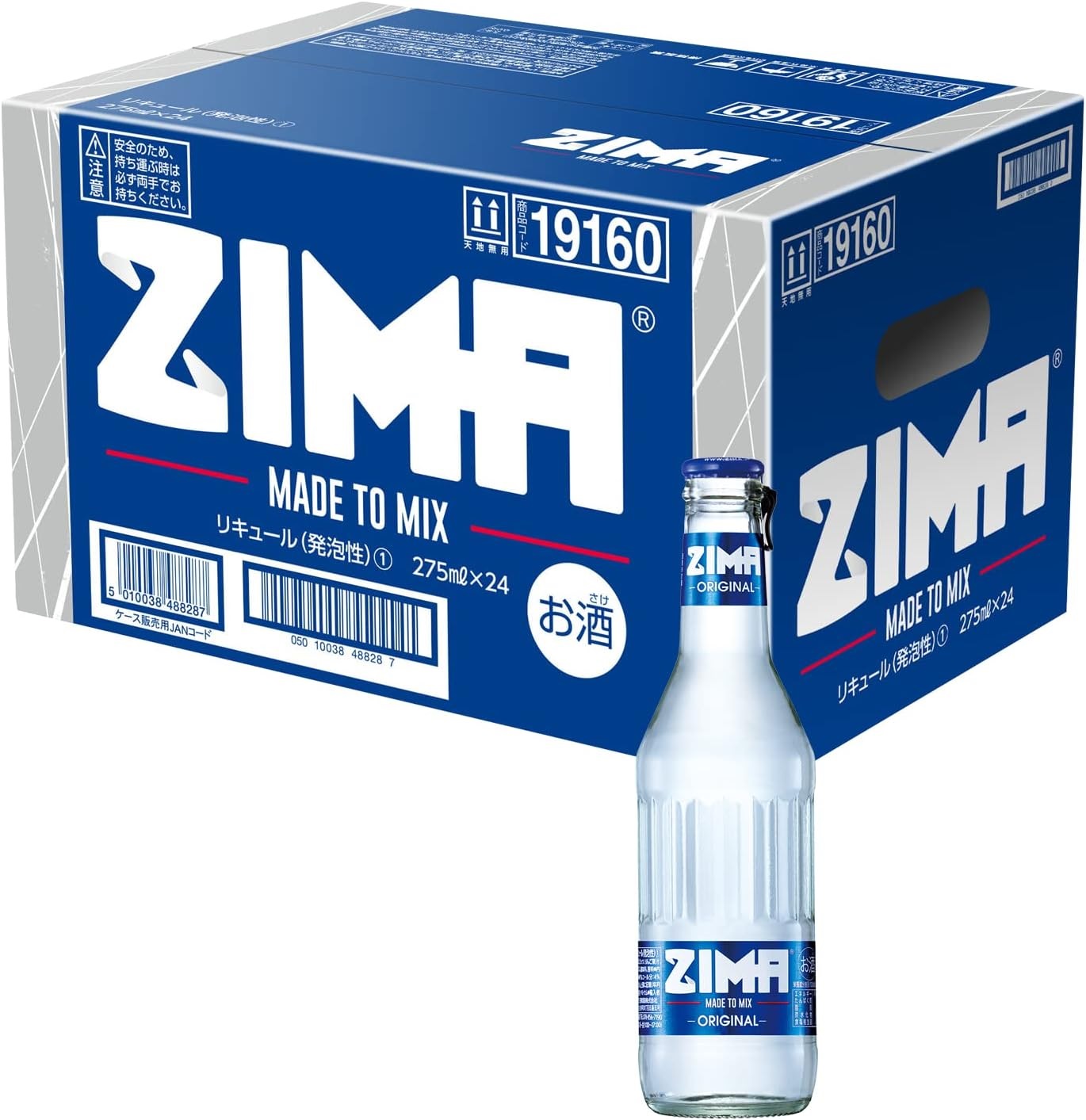 楽天市場】3/15限定全品P2倍 【送料無料】ZIMA ジーマ 瓶 275ml×1