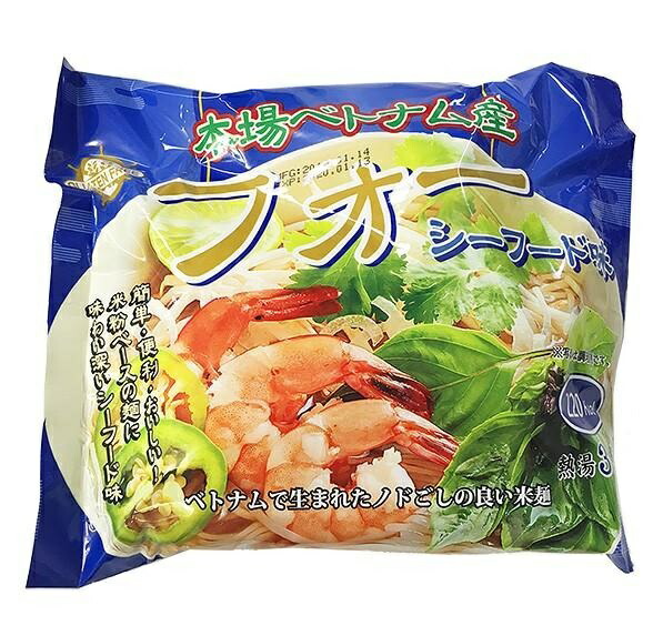 【送料無料】<br>インターフレッシュ Green フォー 米粉麺 シーフード味 袋麺 60g×2ケース/60袋<br>グルテンフリー ノンフライ麺
