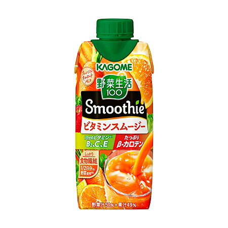 【モバイルユーザー限定先着最大3900円OFF】【送料無料】 KAGOME カゴメ 野菜生活100 Smoothie ビタミンスムージー 330ml×3ケース/36本