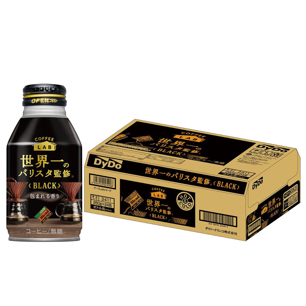 非売品　ダイドーブレンドコーヒー　ルームライト 非売品 ダイドーブレンドコーヒー ルームライト - メルカリ