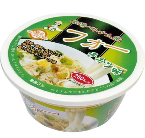 【送料無料】<br>インターフレッシュ Green フォー 米粉麺 チキンスープ味 ボウル 65g×2ケース/48個<br>グルテンフリー カップ麺