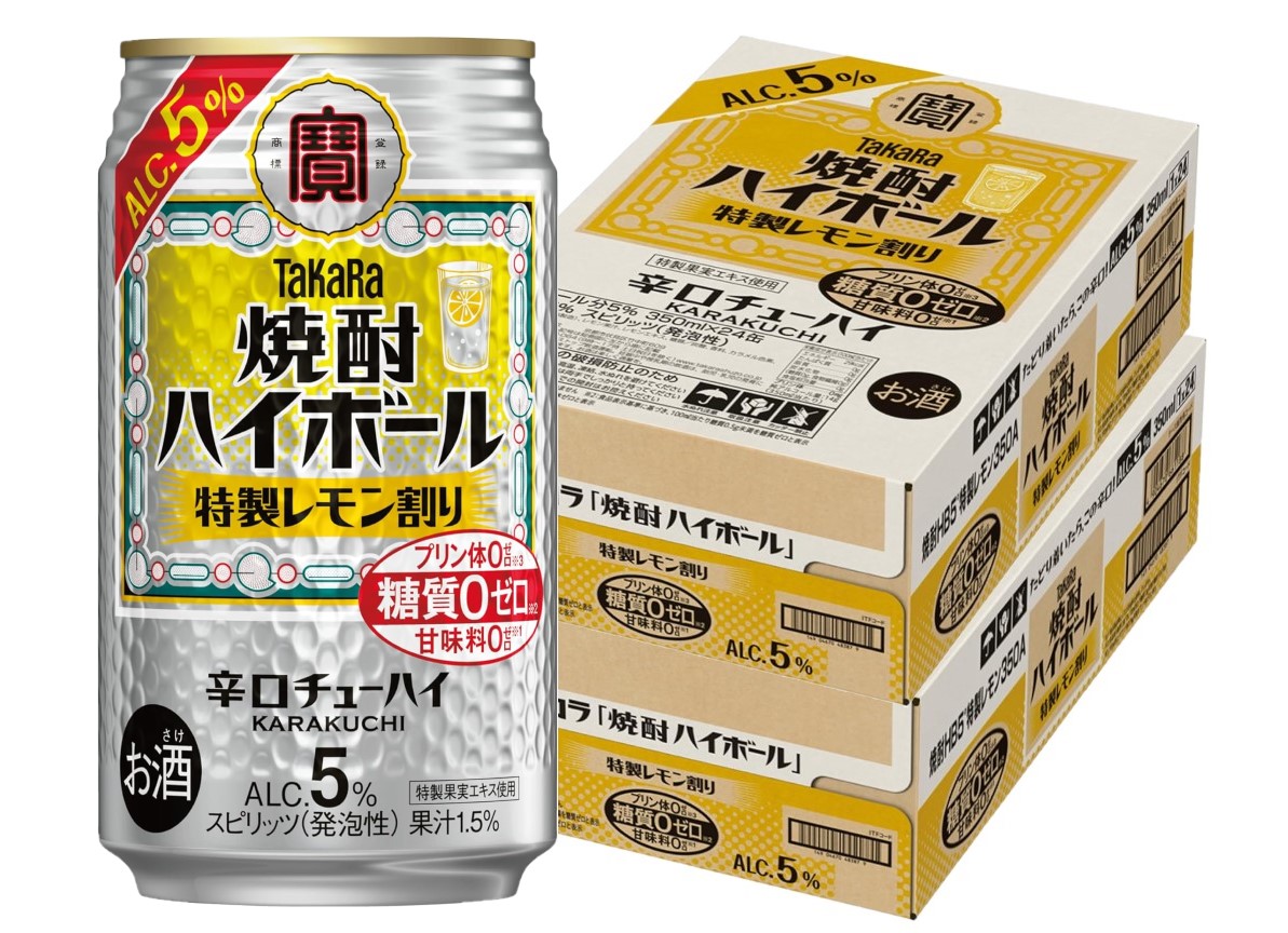 楽天市場】【あす楽】 【送料無料】宝酒造 タカラ 焼酎ハイボール 5％ 特製レモン割り 350ml×1ケ−ス/24本【北海道・沖縄県・東北・四国・九州地方は必ず送料がかかります】  : リカーBOSS 楽天市場店