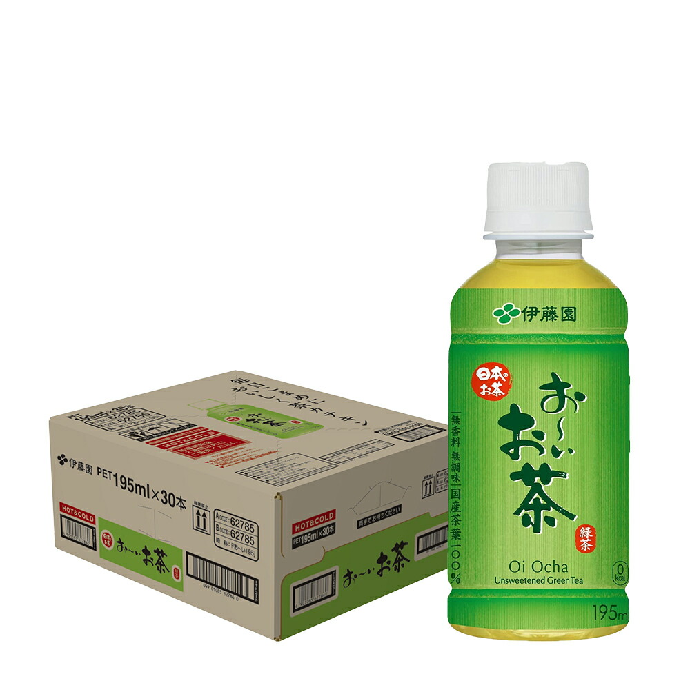 ニッポンエール抹茶入り富富富玄米茶 PET 275ml ×48本（パウダーイン） 楽天市場】ニッポンエール 抹茶入り富富富玄米茶 PET 275ml ×48
