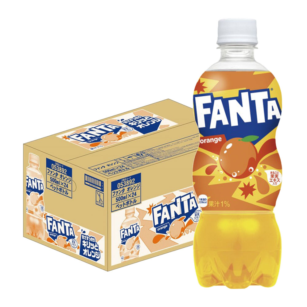 コカ・コーラ　ファンタ 2698.jpg