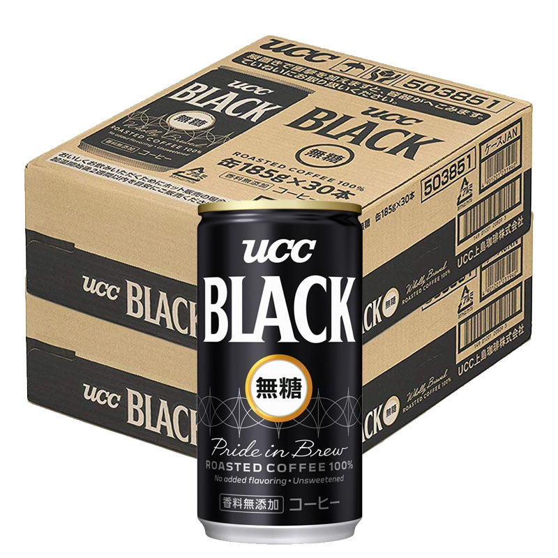 人気定番商品　UCC ブラック無糖　3ケース90本　送料込み1個79.9円 2986c2.jpg