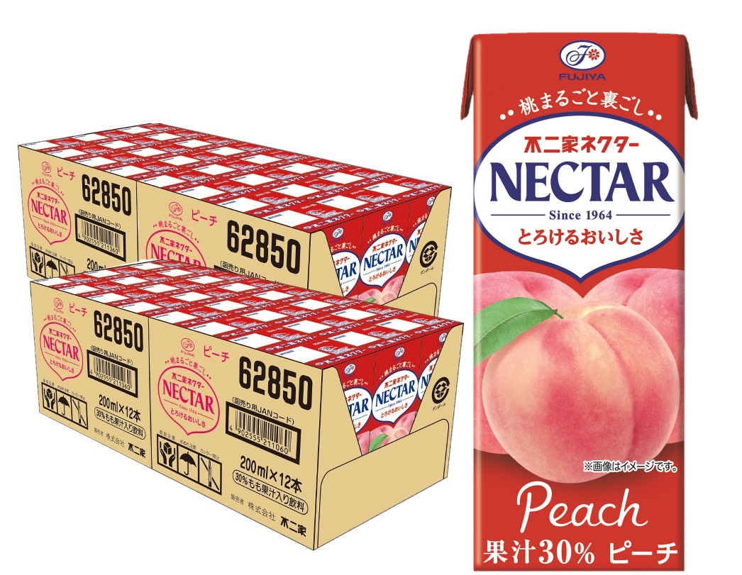 楽天市場】不二家 ネクター ピーチ 200ml×48本 ソフトドリンク 飲料