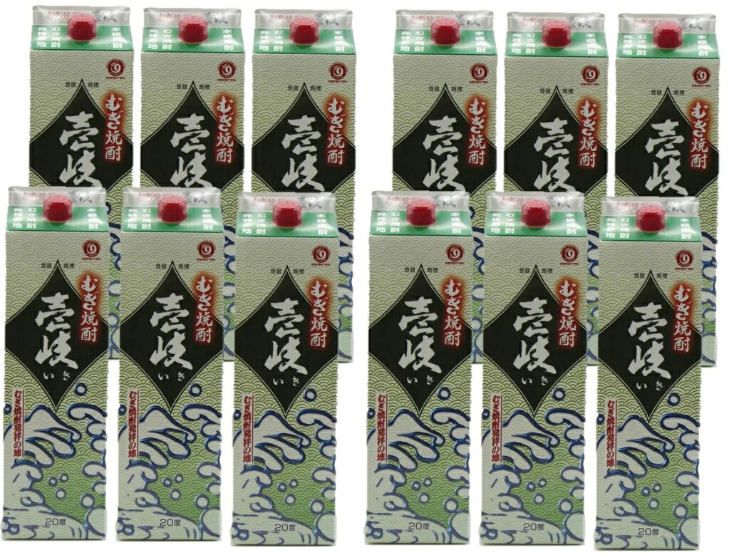 4/14 20:00～4/17 9:59までP3倍 【送料無料】 玄海酒造 本格焼酎 むぎ焼酎 壱岐 いき 20度 パック 1800ml 1.8L×2ケース/12本 【一部地域送料無料対象外】 14,799円