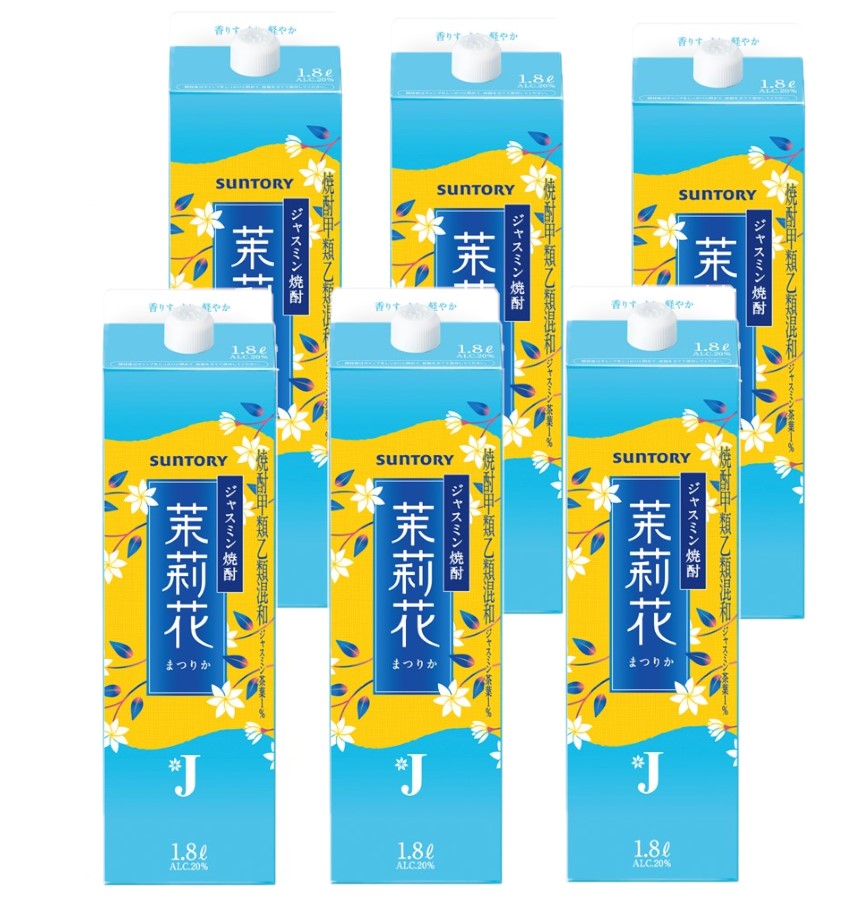 楽天市場】1.8Lパック ジャスミン焼酎 【本州のみ 送料無料