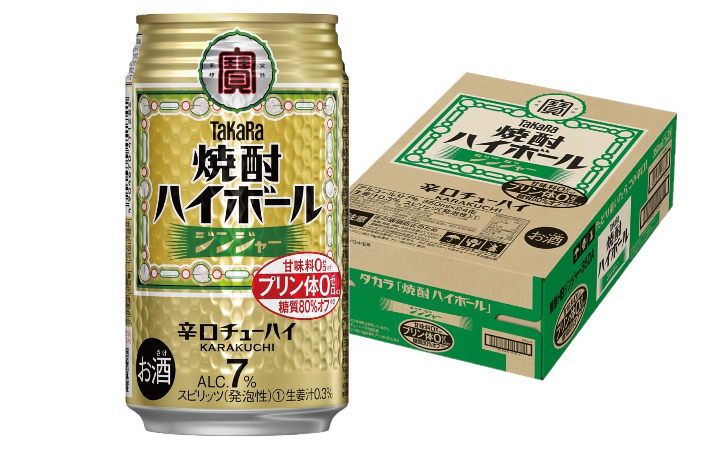 サントリー - しゃー 楽天市場】サントリー 角ハイボール 缶(500ml*48本セット)【角