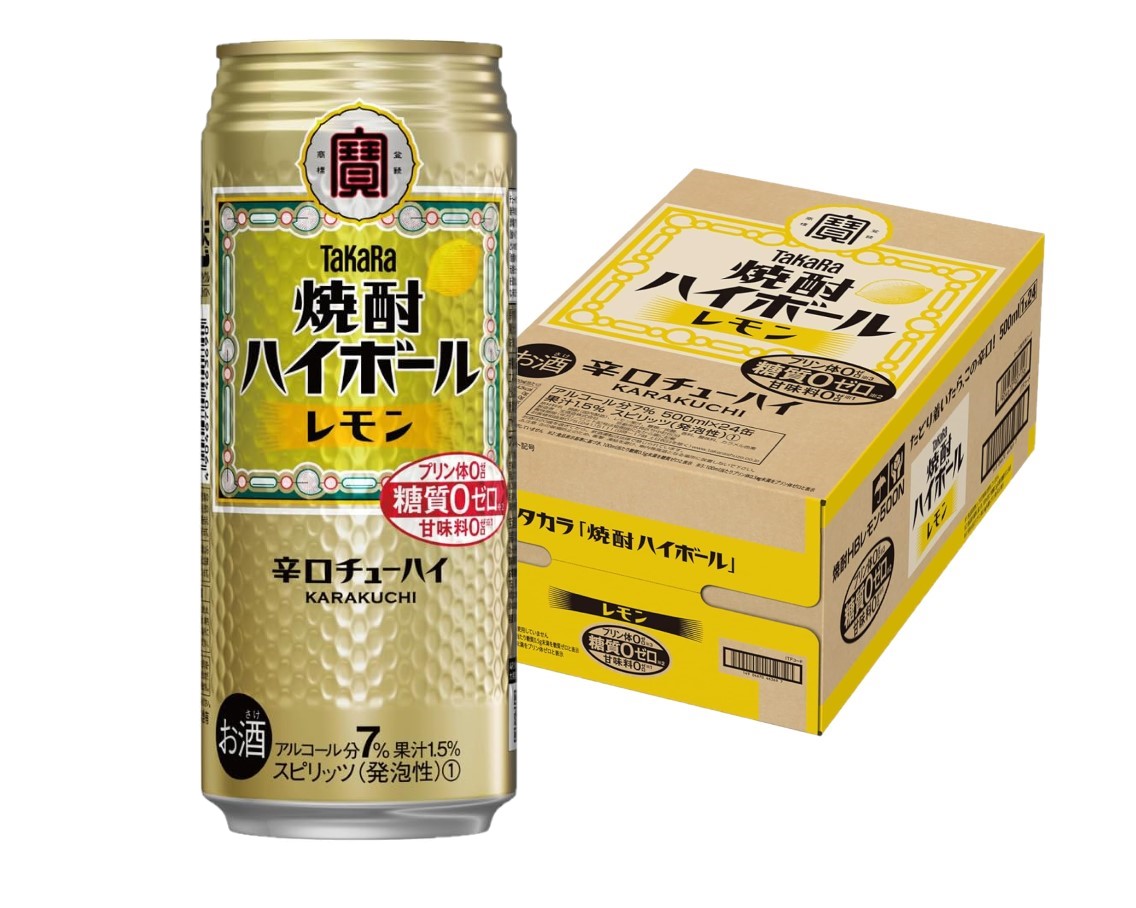 楽天市場】【あす楽】 宝 焼酎ハイボール 強烈塩レモンサイダー割り